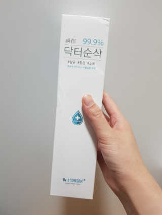 designerjs님이 올린 리뷰 사진 1