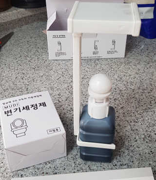 sonia282님이 올린 리뷰 사진 4