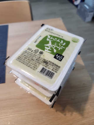 뚜디니님이 올린 리뷰 사진 2