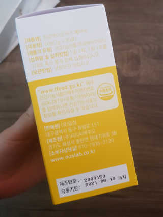 유지영님이 올린 리뷰 사진 2