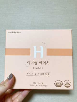 아르몽님이 올린 리뷰 사진 1