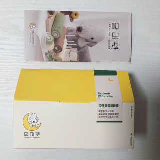 Sooing님이 올린 리뷰 사진 2