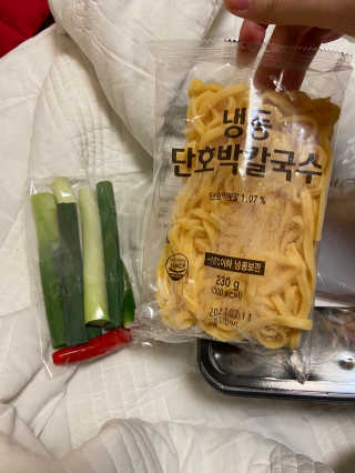베일리님이 올린 리뷰 사진 3