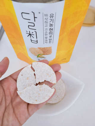 윤세둥이님이 올린 리뷰 사진 4