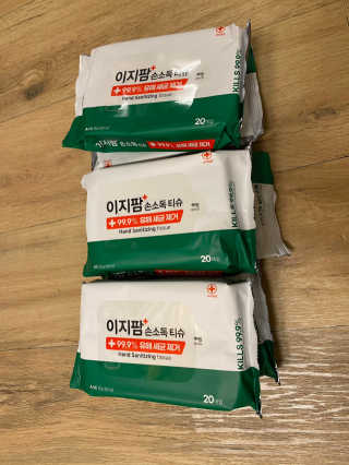 셀린님이 올린 리뷰 사진 1
