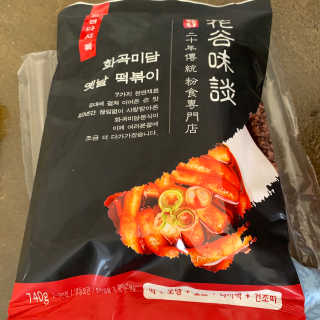 퐝님이 올린 리뷰 사진 1