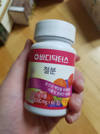 유지영님이 올린 리뷰 사진 3