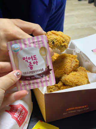 눕히님이 올린 리뷰 사진 1