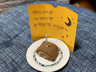 유림i님이 올린 리뷰 사진 2