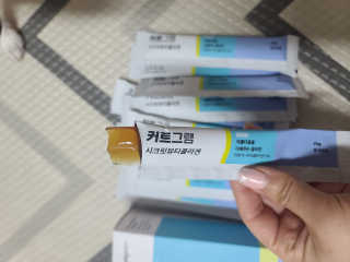 보리보리님이 올린 리뷰 사진 4