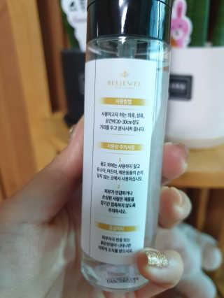 쓰리준맘님이 올린 리뷰 사진 2