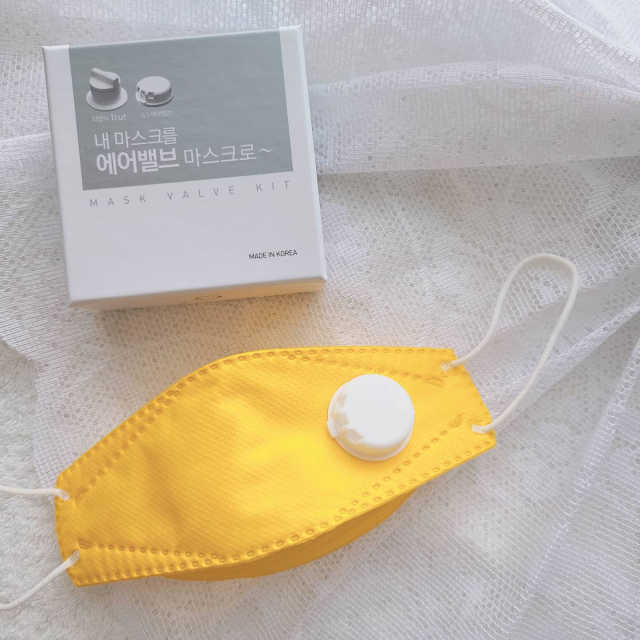 [일초컷]내 마스크를 에어밸브마스크로~ 리뷰 사진