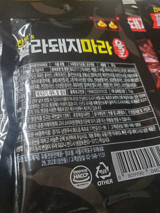 지워닝님이 올린 리뷰 사진 2