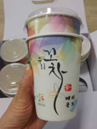 HaeryRim님이 올린 리뷰 사진 3