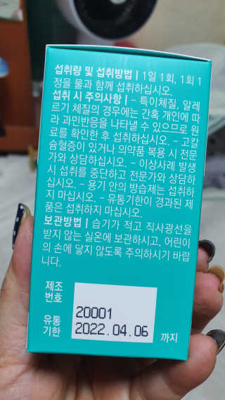 라미맘님이 올린 리뷰 사진 2
