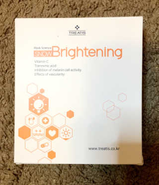 트리티스 [Treatis] Facial Sheet Mask — 5점을 준 리뷰어가 2021년 1월 올린 사용 사진
