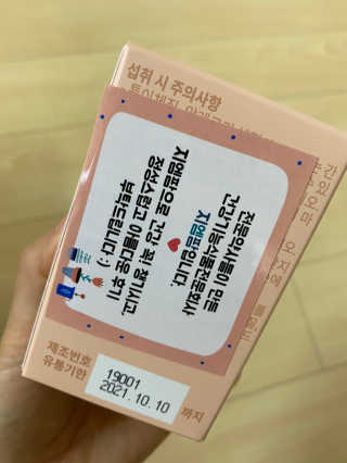 한지님이 올린 리뷰 사진 4