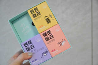 자스민꽃님이 올린 리뷰 사진 4