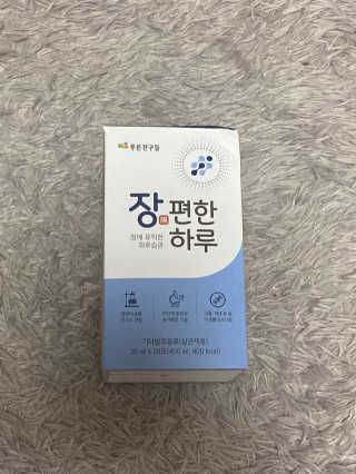 biin님이 올린 리뷰 사진 1