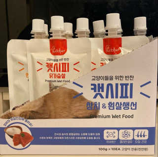 JeonEunju님이 올린 리뷰 사진 4