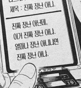 쮸님이 올린 리뷰 사진 3