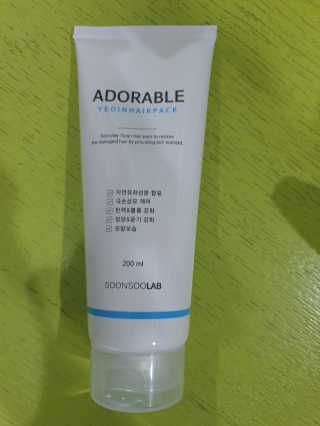 BoRaJin님이 올린 리뷰 사진 1
