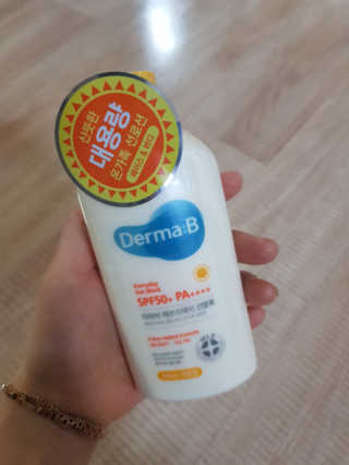 더마비 에브리데이 선블록 SPF50+PA++++ — 4.5점을 준 리뷰어가 2020년 4월 올린 사용 사진