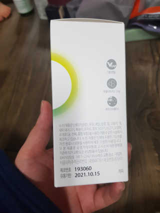유지영님이 올린 리뷰 사진 2