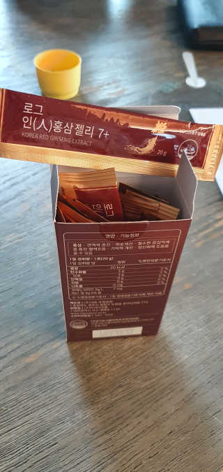 에스티나님이 올린 리뷰 사진 2