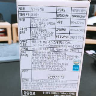 클로이는여행중님이 올린 리뷰 사진 2