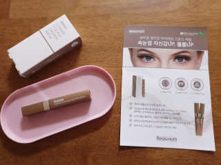 은근매력쟁이님이 올린 리뷰 사진 1