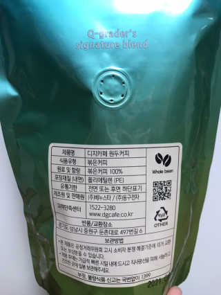 vmintv님이 올린 리뷰 사진 2