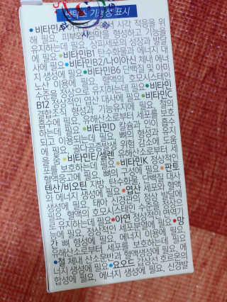 bk6329님이 올린 리뷰 사진 2