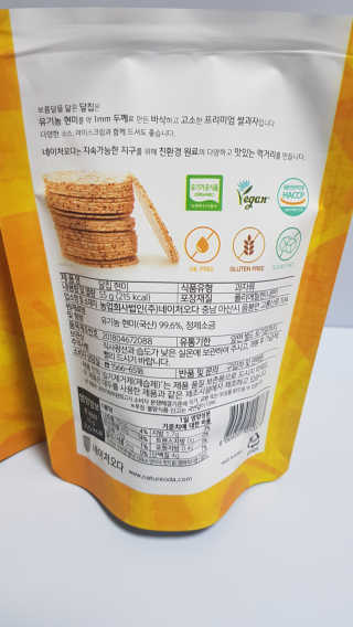 쭈니콩이맘님이 올린 리뷰 사진 2