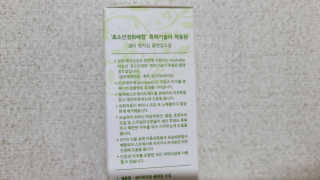 엄마사랑샘님이 올린 리뷰 사진 2