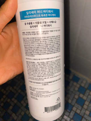김소영님이 올린 리뷰 사진 3