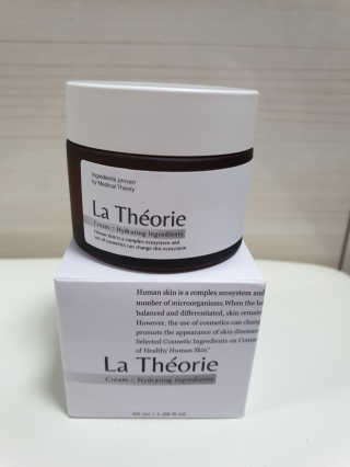 La Theorie Hydrating Ingredients | 하이드레이팅 인그레이디언츠 — 4.5점을 준 리뷰어가 2020년 5월 올린 사용 사진