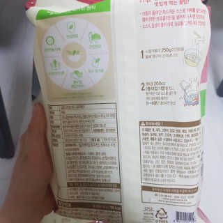 응디니님이 올린 리뷰 사진 4