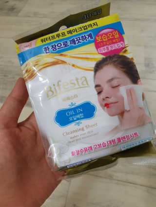 SPF50 PA++++ 선크림까지 완벽하게, 비페스타 2종 — 5점을 준 리뷰어가 2020년 5월 올린 사용 사진