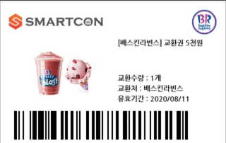 단미84님이 올린 리뷰 사진 3