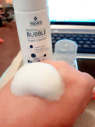 트리티스 [TREATIS] Bubble Foam Cleanser 200ml — 5점을 준 리뷰어가 2020년 10월 올린 사용 사진