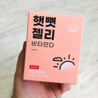 soryeon님이 올린 리뷰 사진 1