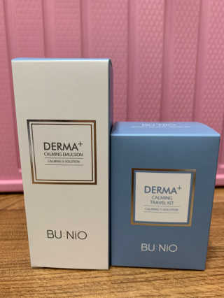 뷰니오 더마플러스 카밍 에멀전200ml — 5점을 준 리뷰어가 2020년 12월 올린 사용 사진
