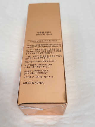 연블리님이 올린 리뷰 사진 3
