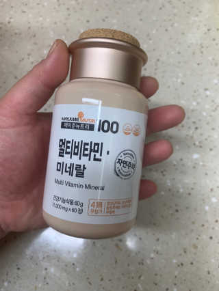 [메이준뉴트리] 멀티비타민and미네랄 1병, 1개월 분 — 5점을 준 리뷰어가 2020년 6월 올린 사용 사진