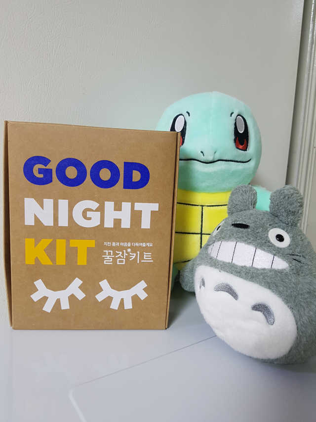 아로마 늦잠 꿀잠 샴푸 키트 리뷰 사진