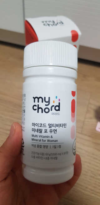 JW중외제약 마이코드 멀티비타민미네랄 포 우먼 — 5점을 준 리뷰어가 2020년 7월 올린 사용 사진