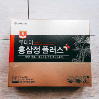 서울약사신협_투데이홍삼정플러스스틱_10g x 30포 — 5점을 준 리뷰어가 2020년 11월 올린 사용 사진