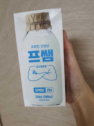 소영님이 올린 리뷰 사진 2