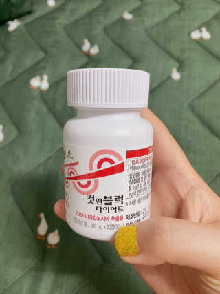 비타맘 컷앤블럭 식욕억제제 탄수화물차단제 칼로리컷팅제 HCA — 4점을 준 리뷰어가 2020년 7월 올린 사용 사진
